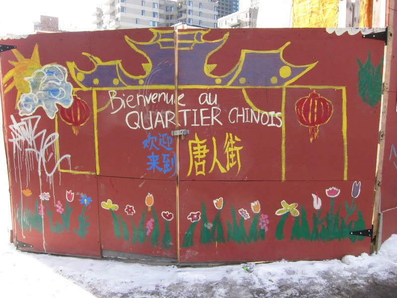 French Chinatown