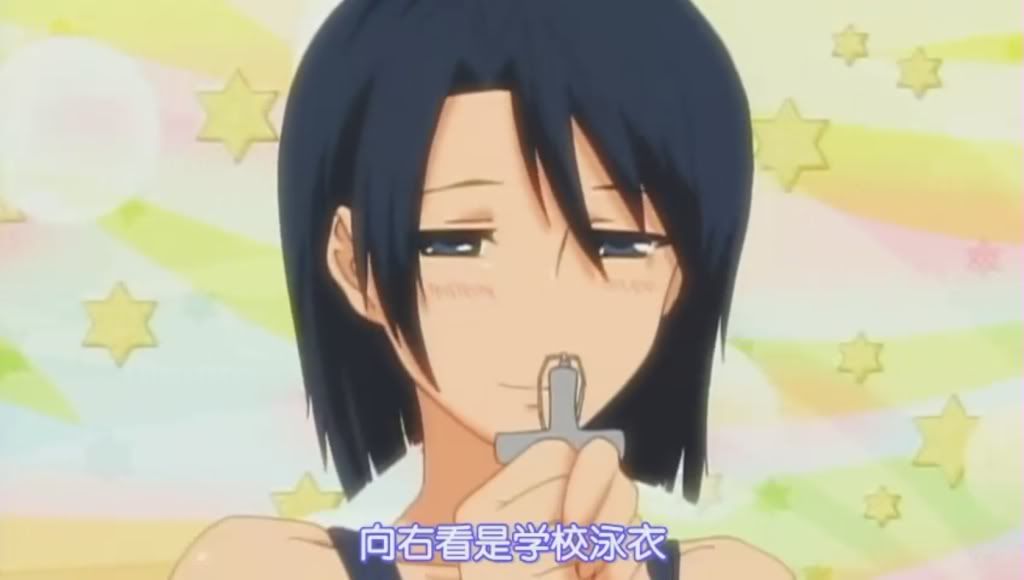 SOSGMariaHolic12GBRV10_AAC848x48010.jpg