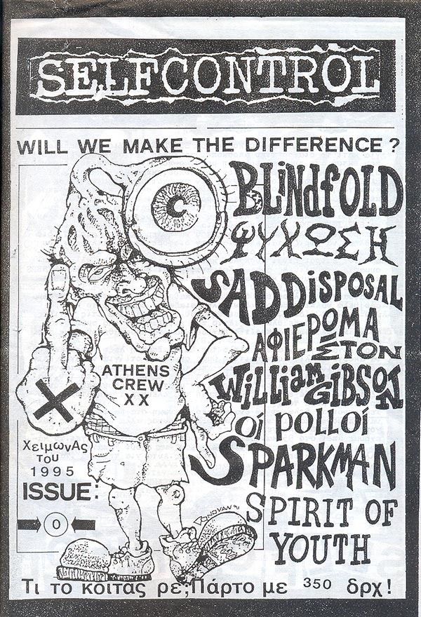 Oi Polloi Betrayed Skins N Punks Volume Two Oi Polloi Betrayed Skins N Punks Volume Two