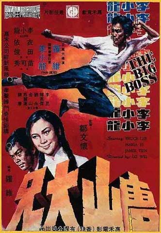 Watch Free Movies Online - Watch Bruce Lee's The Big Boss Movie Online Free Online