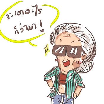 1-4.jpg picture by zilchat